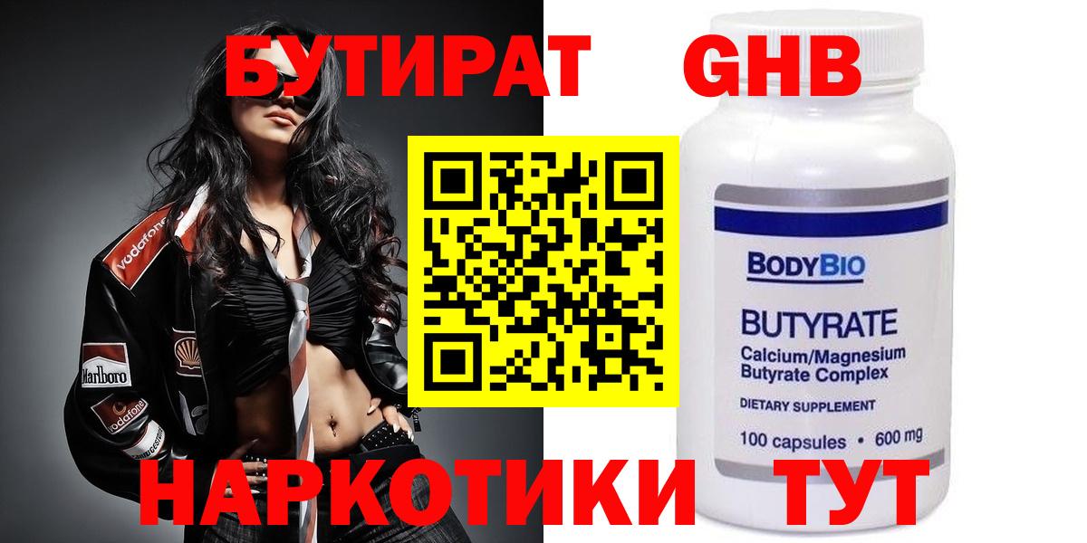  Cocaine Киров