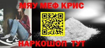 экстази Краснодар