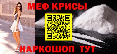 экстази Краснодар