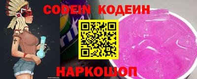экстази Краснодар
