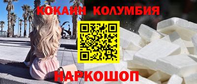 экстази Краснодар