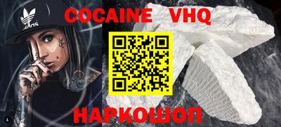 экстази Краснодар