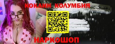 экстази Краснодар