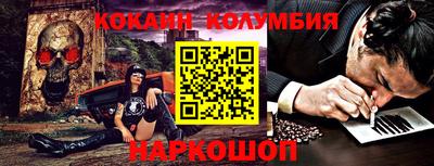 экстази Краснодар