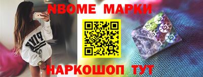 экстази Краснодар