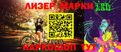 экстази Краснодар