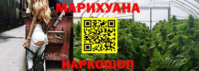 экстази Краснодар