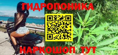 экстази Краснодар