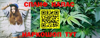 экстази Краснодар