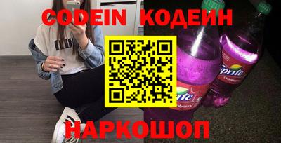 экстази Краснодар