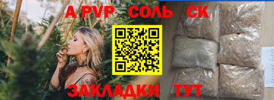 экстази Краснодар