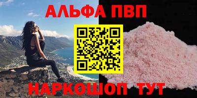 экстази Краснодар