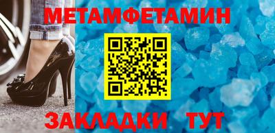экстази Краснодар