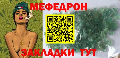 экстази Краснодар